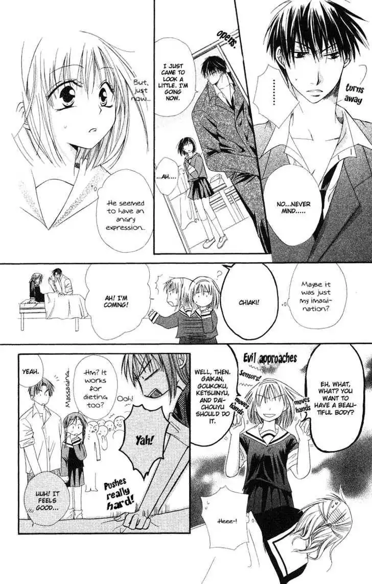 Oyayubi kara Romance Chapter 2 13